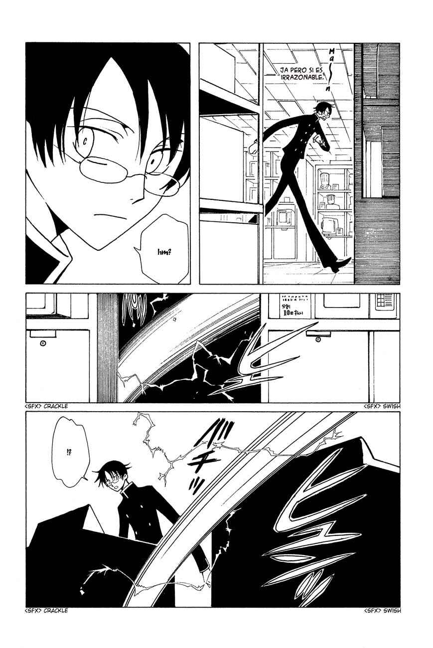 xxxHOLIC Chapter 50 - Page 12