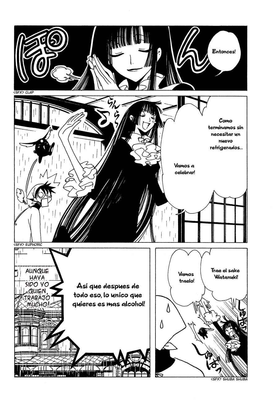 xxxHOLIC Chapter 50 - Page 33