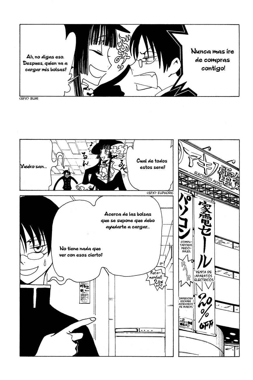 xxxHOLIC Chapter 50 - Page 5