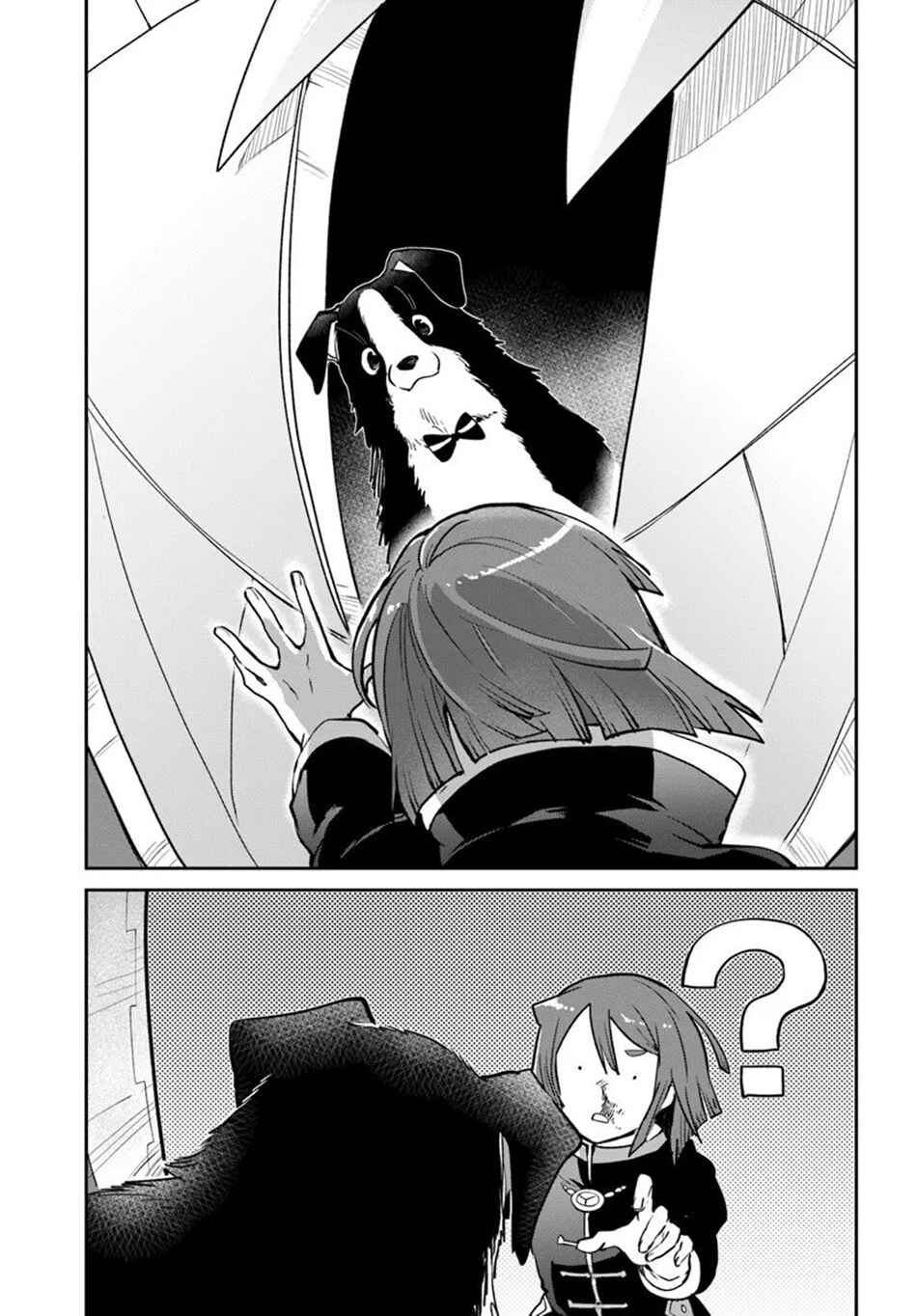 Henkyou-gurashi no Maou, Tensei Shite Saikyou no Majutsushi ni Naru Chapter 57 - Page 11