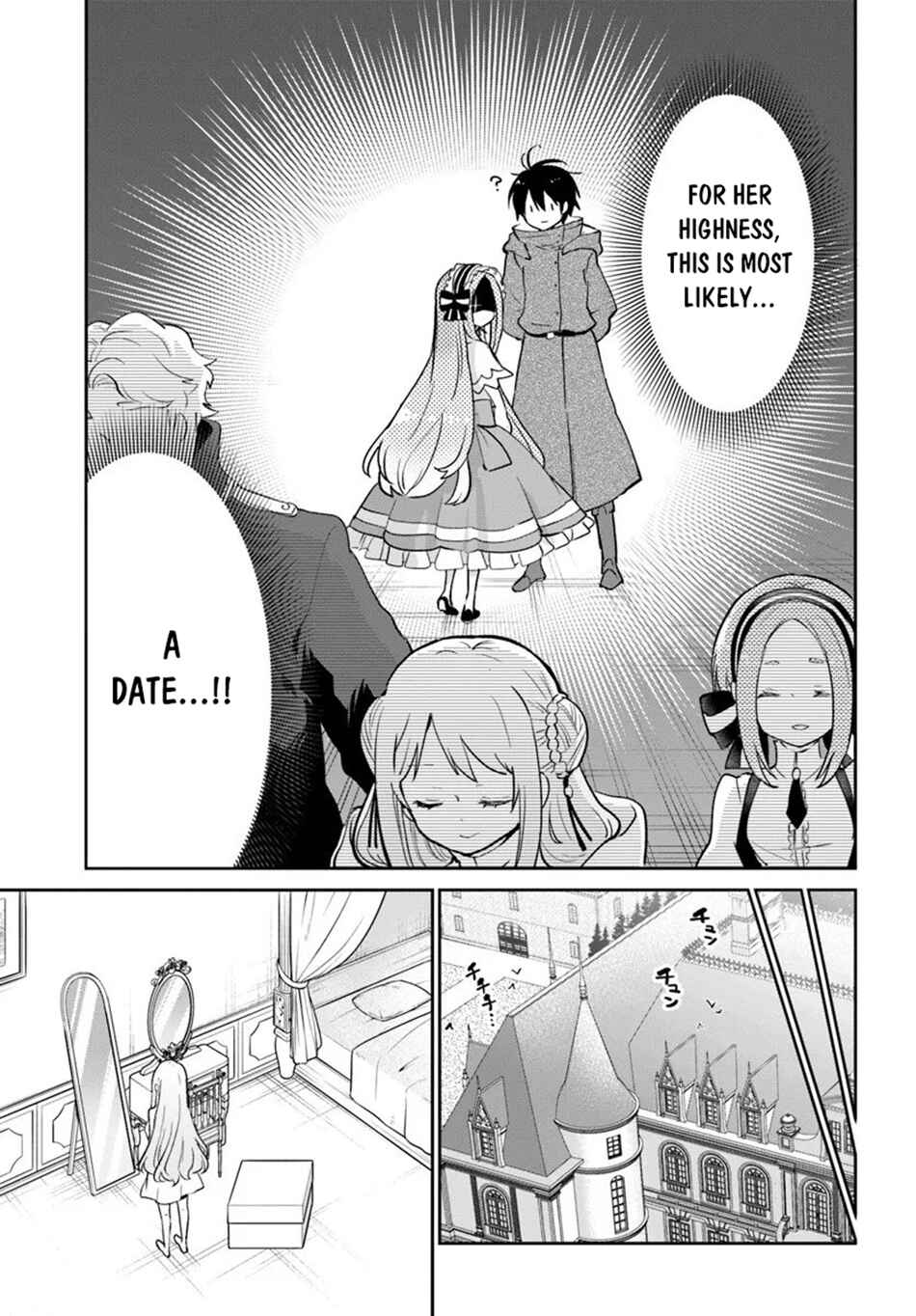 Henkyou-gurashi no Maou, Tensei Shite Saikyou no Majutsushi ni Naru Chapter 57 - Page 31