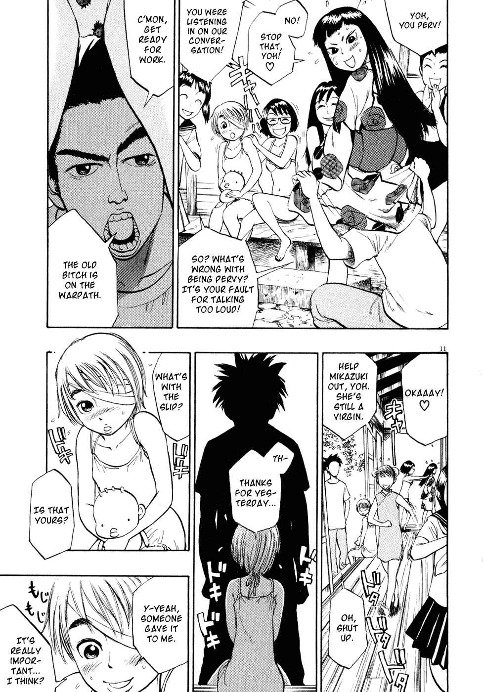 Ressentiment Chapter 19 - Page 11