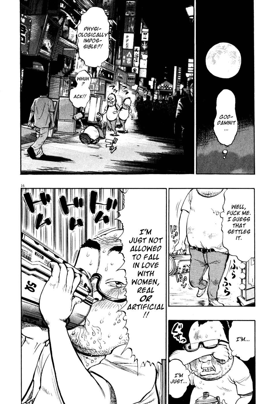 Ressentiment Chapter 19 - Page 16