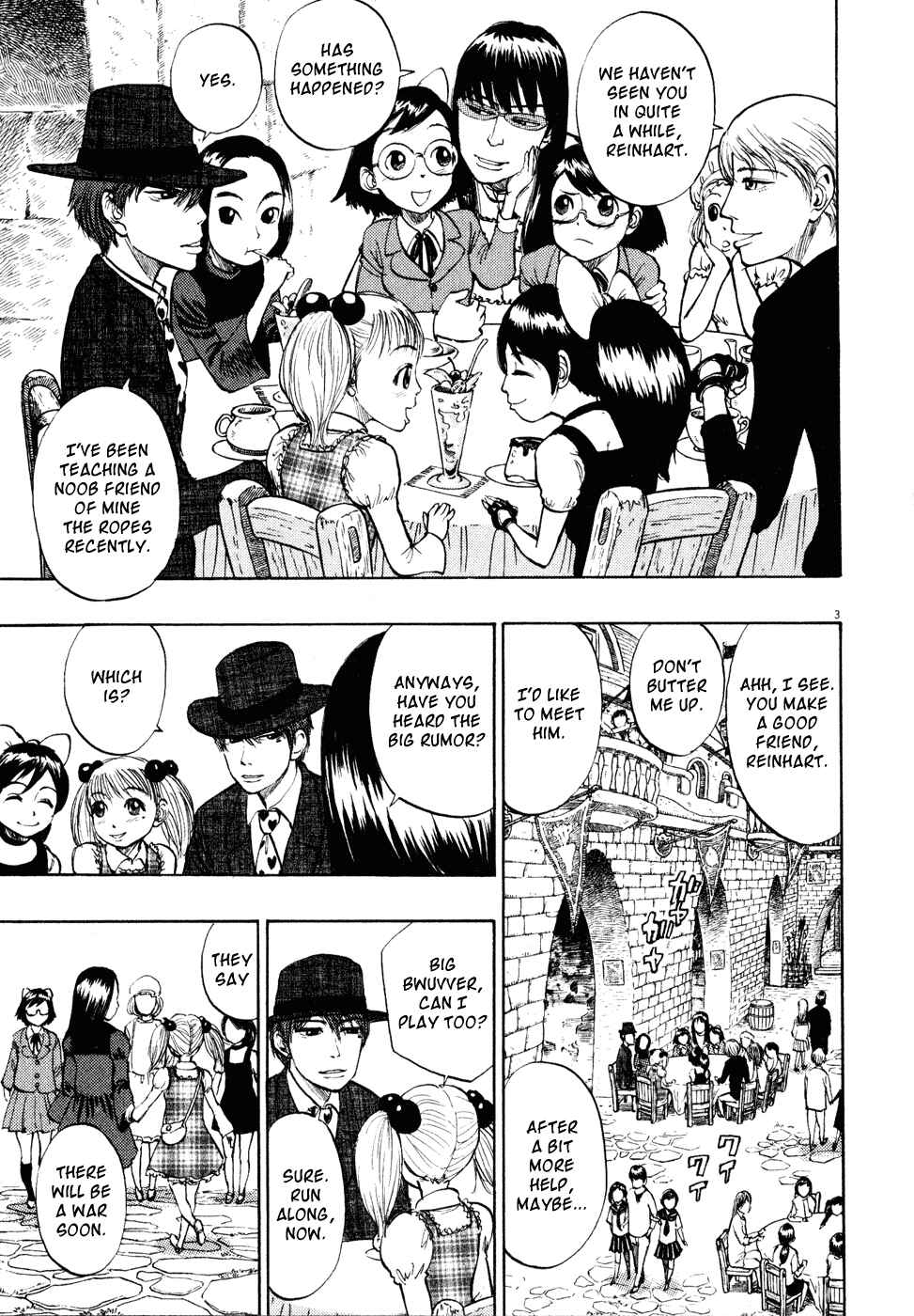 Ressentiment Chapter 19 - Page 3