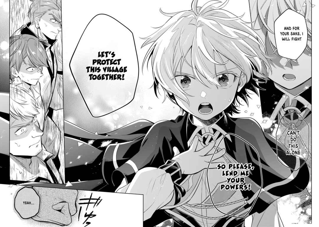 Okiraku Ryoushu no Tanoshii Ryouchi Bouei ~Seisan-kei Majutsu de Na mo na Kimura wo Saikyou no Jousai Toshi ni~ Chapter 11 - Page 23