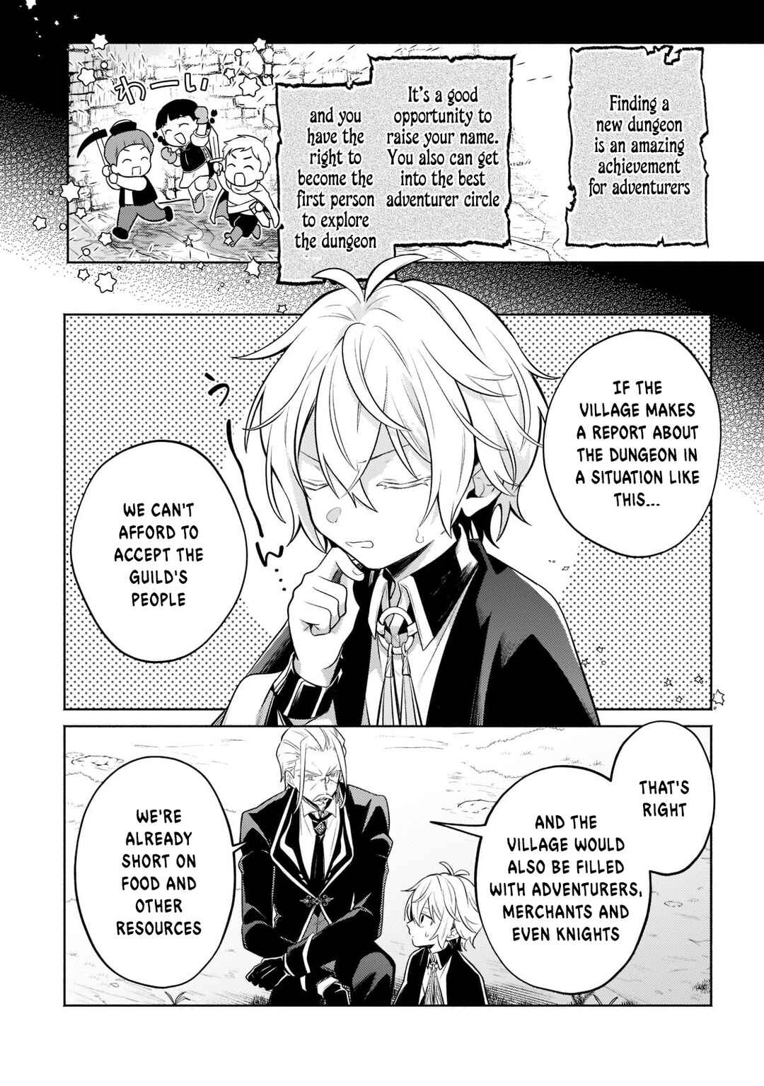 Okiraku Ryoushu no Tanoshii Ryouchi Bouei ~Seisan-kei Majutsu de Na mo na Kimura wo Saikyou no Jousai Toshi ni~ Chapter 11 - Page 3