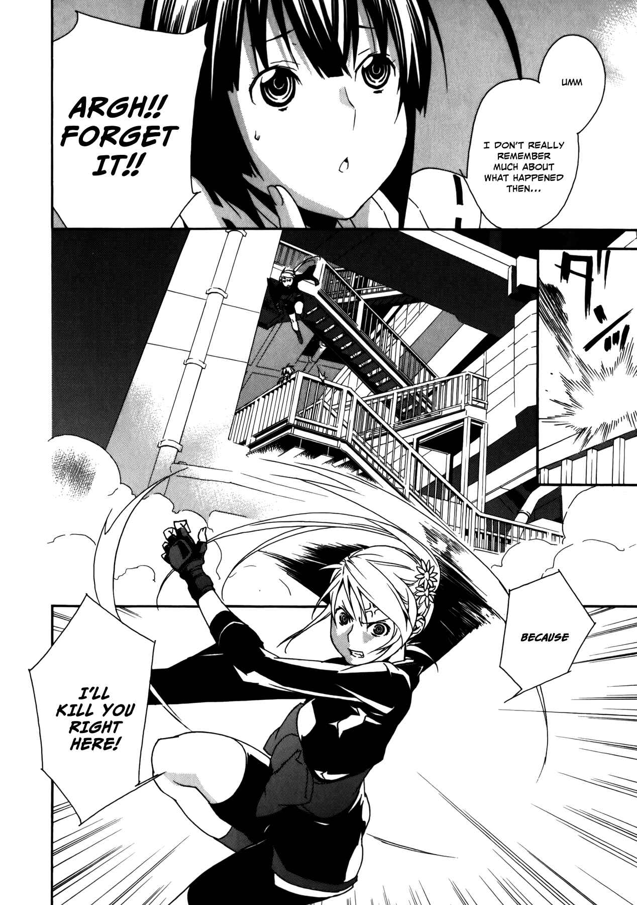 Sekirei Chapter 87 - Page 10