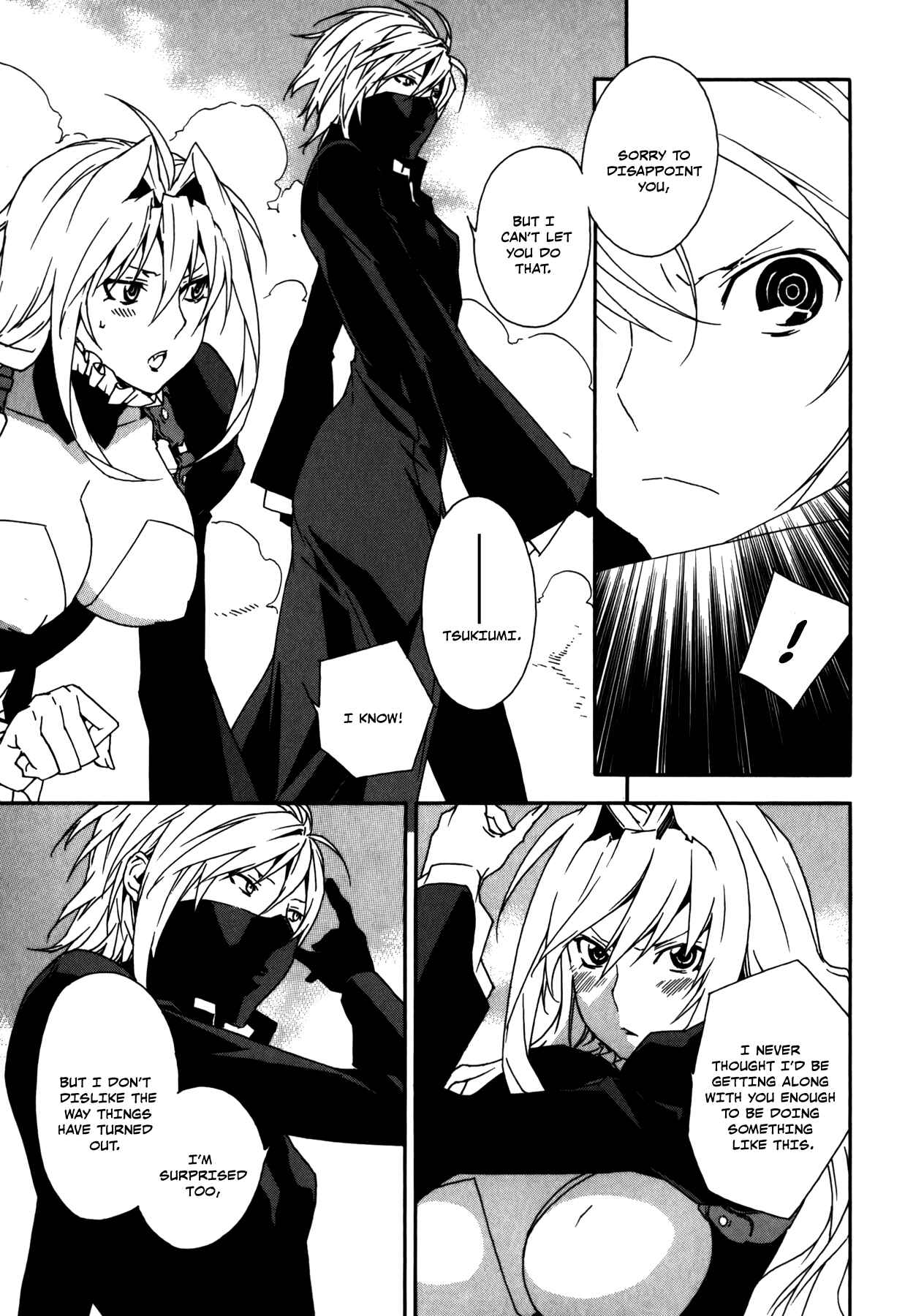 Sekirei Chapter 87 - Page 11