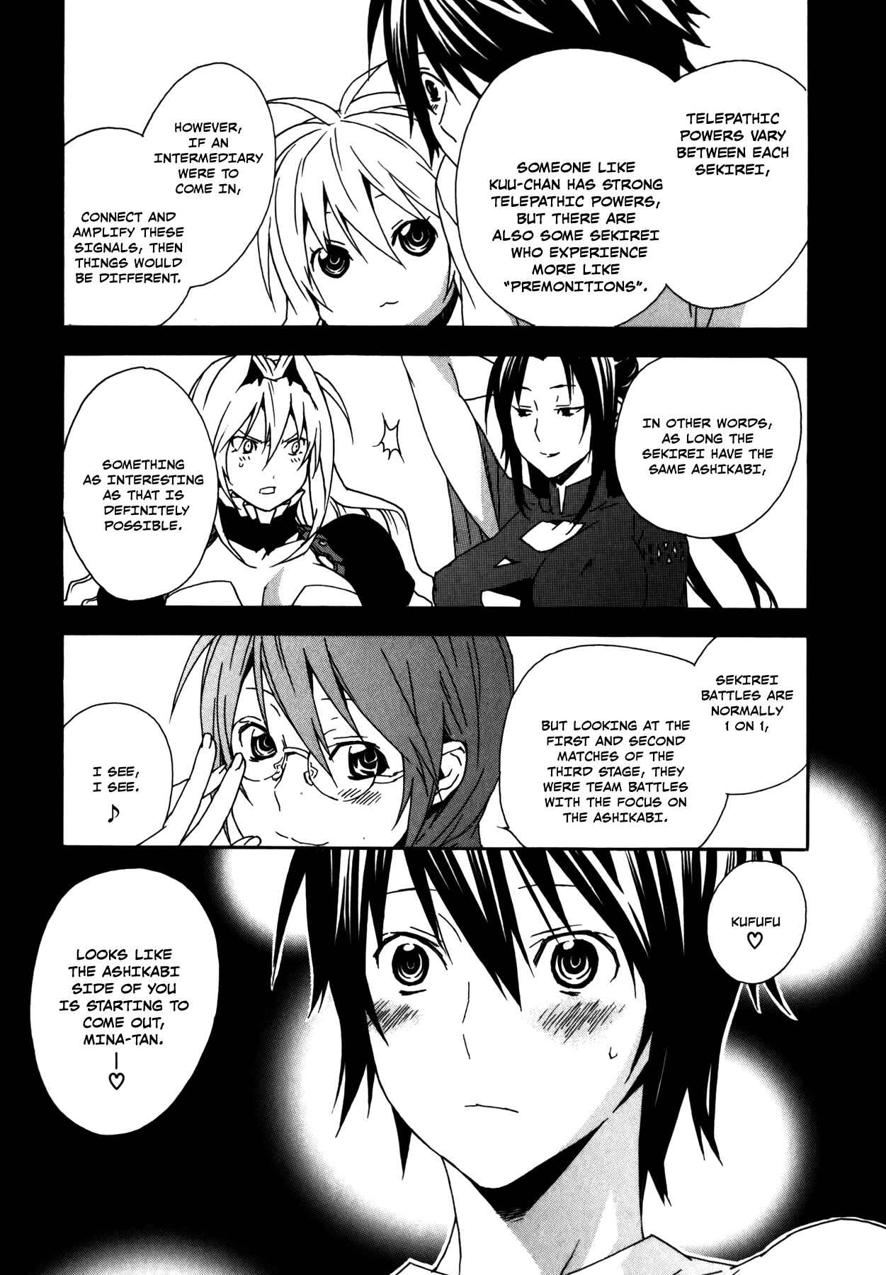 Sekirei Chapter 87 - Page 16