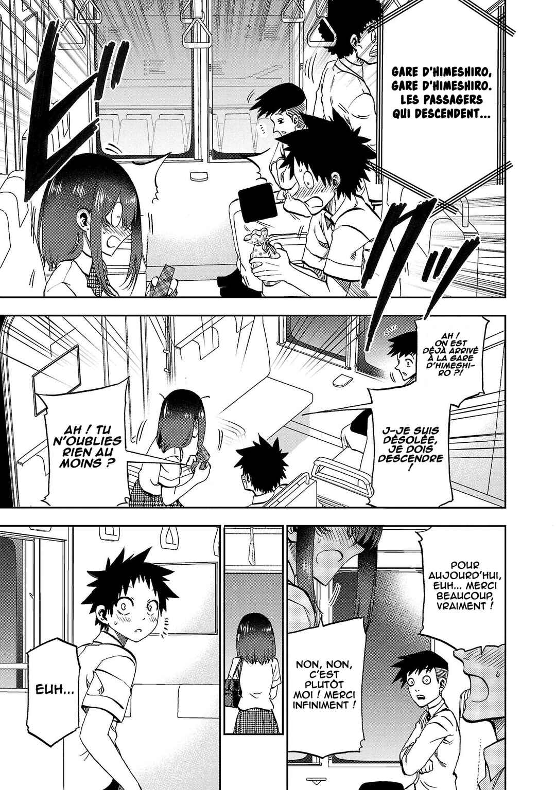 Kesa mo Yuraretemasu Chapter 22 - Page 13