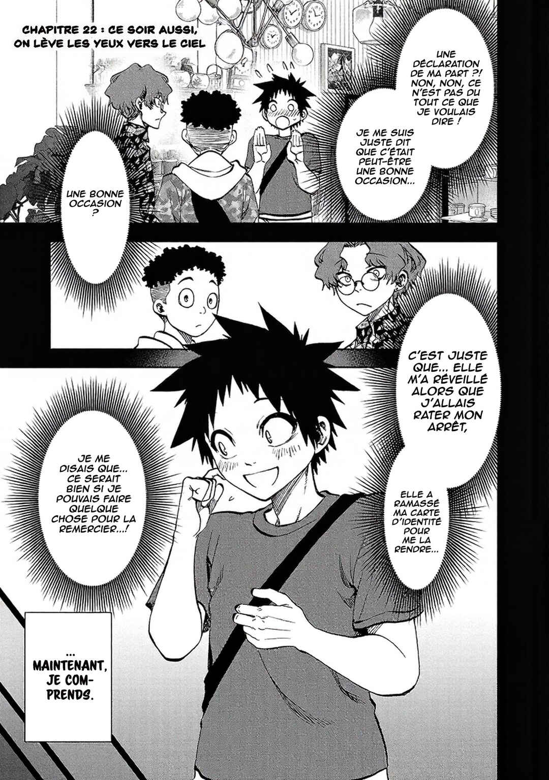 Kesa mo Yuraretemasu Chapter 22 - Page 2