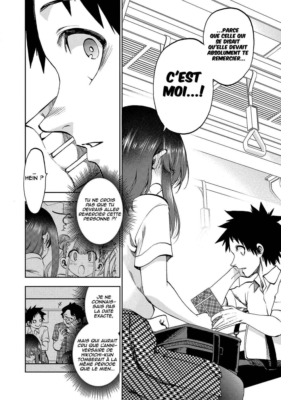 Kesa mo Yuraretemasu Chapter 22 - Page 7