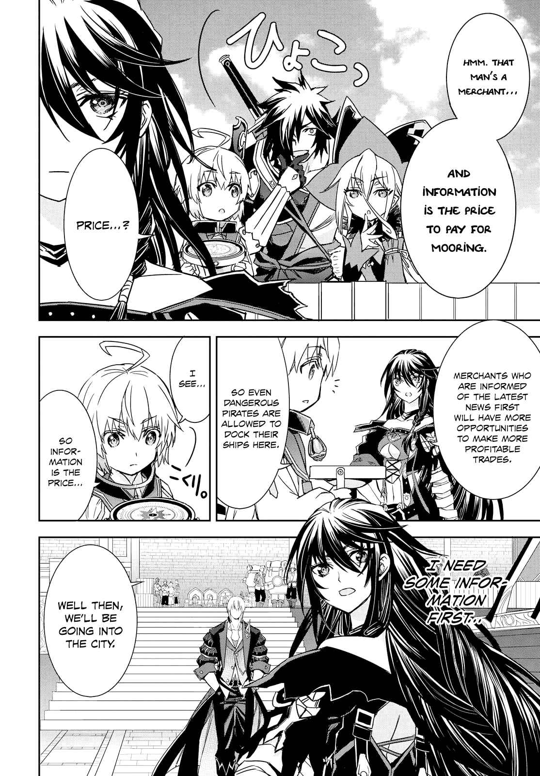 Tales of Berseria Chapter 7 - Page 11