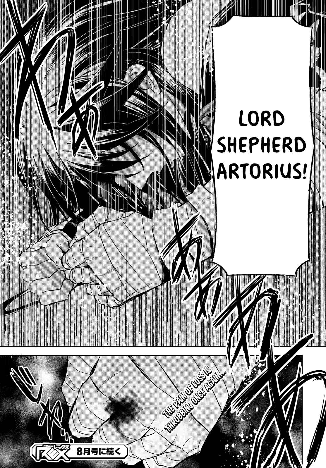 Tales of Berseria Chapter 7 - Page 33