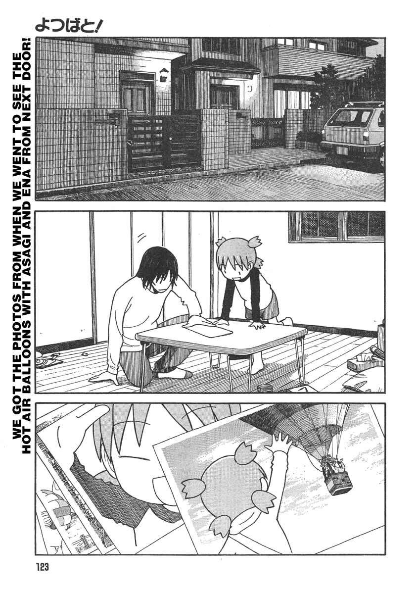 Yotsuba to! Chapter 65 - Page 1