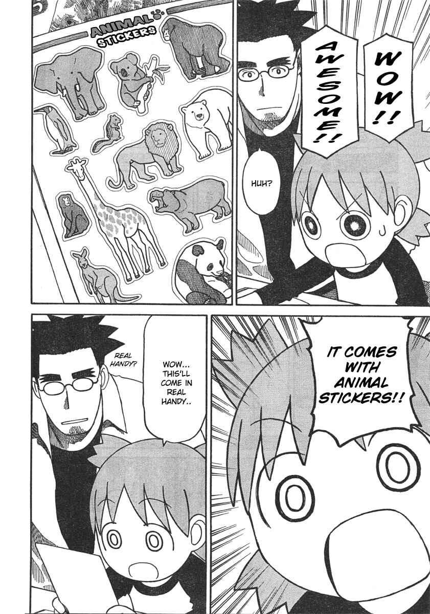 Yotsuba to! Chapter 65 - Page 14