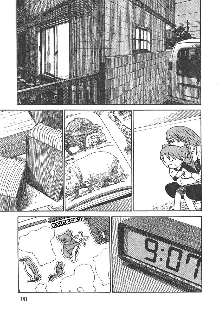 Yotsuba to! Chapter 65 - Page 19