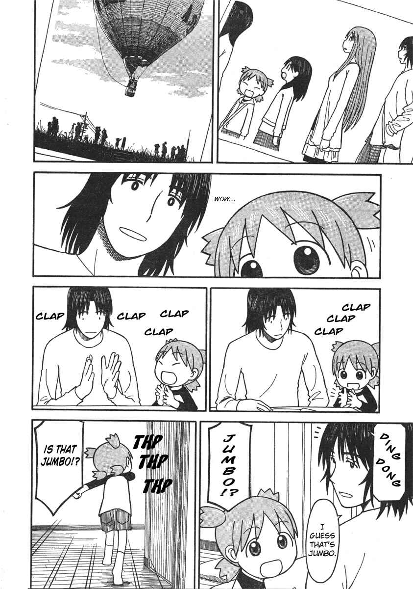 Yotsuba to! Chapter 65 - Page 2