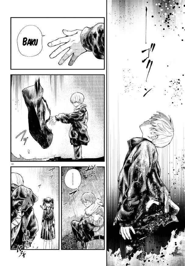 Inochi no Tabekata Chapter 10 - Page 12