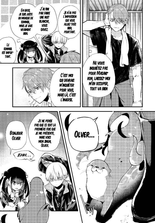 Inochi no Tabekata Chapter 10 - Page 17