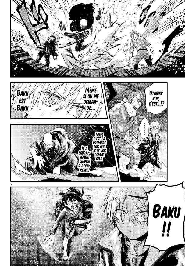 Inochi no Tabekata Chapter 10 - Page 4