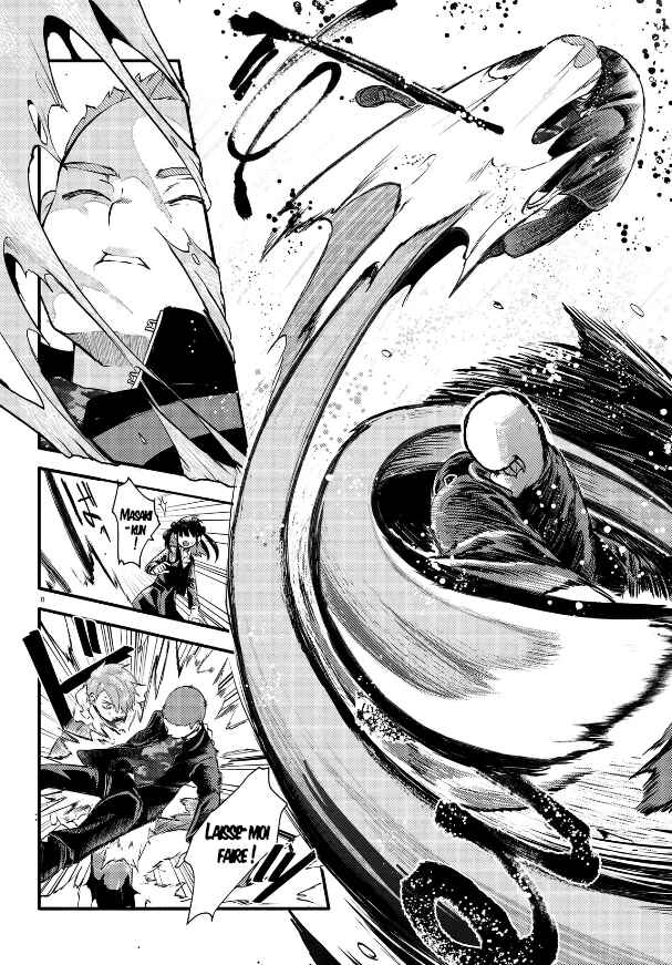 Inochi no Tabekata Chapter 10 - Page 8