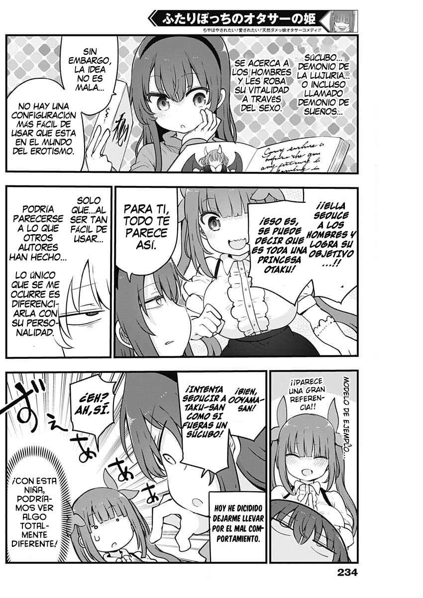 Futaribocchi no OtaCir no Hime Chapter 67 - Page 4