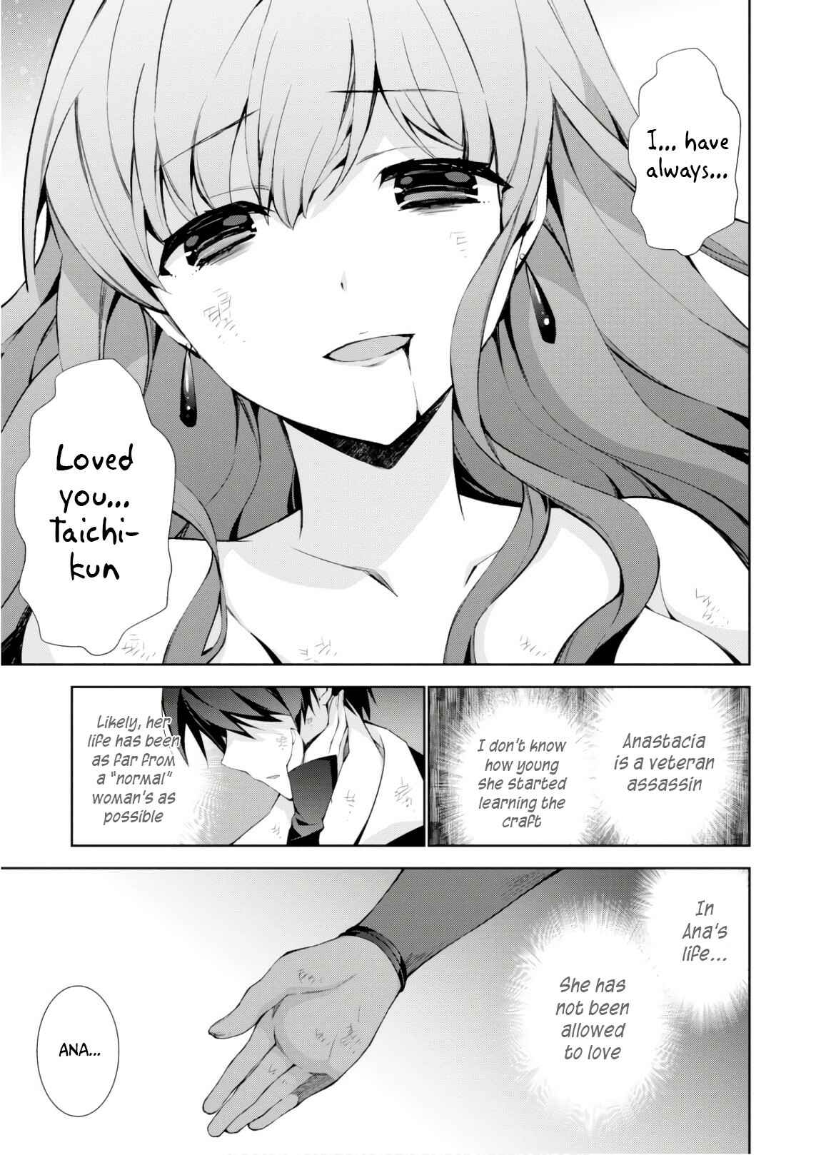 Isekai Cheat Magician Chapter 28 - Page 35