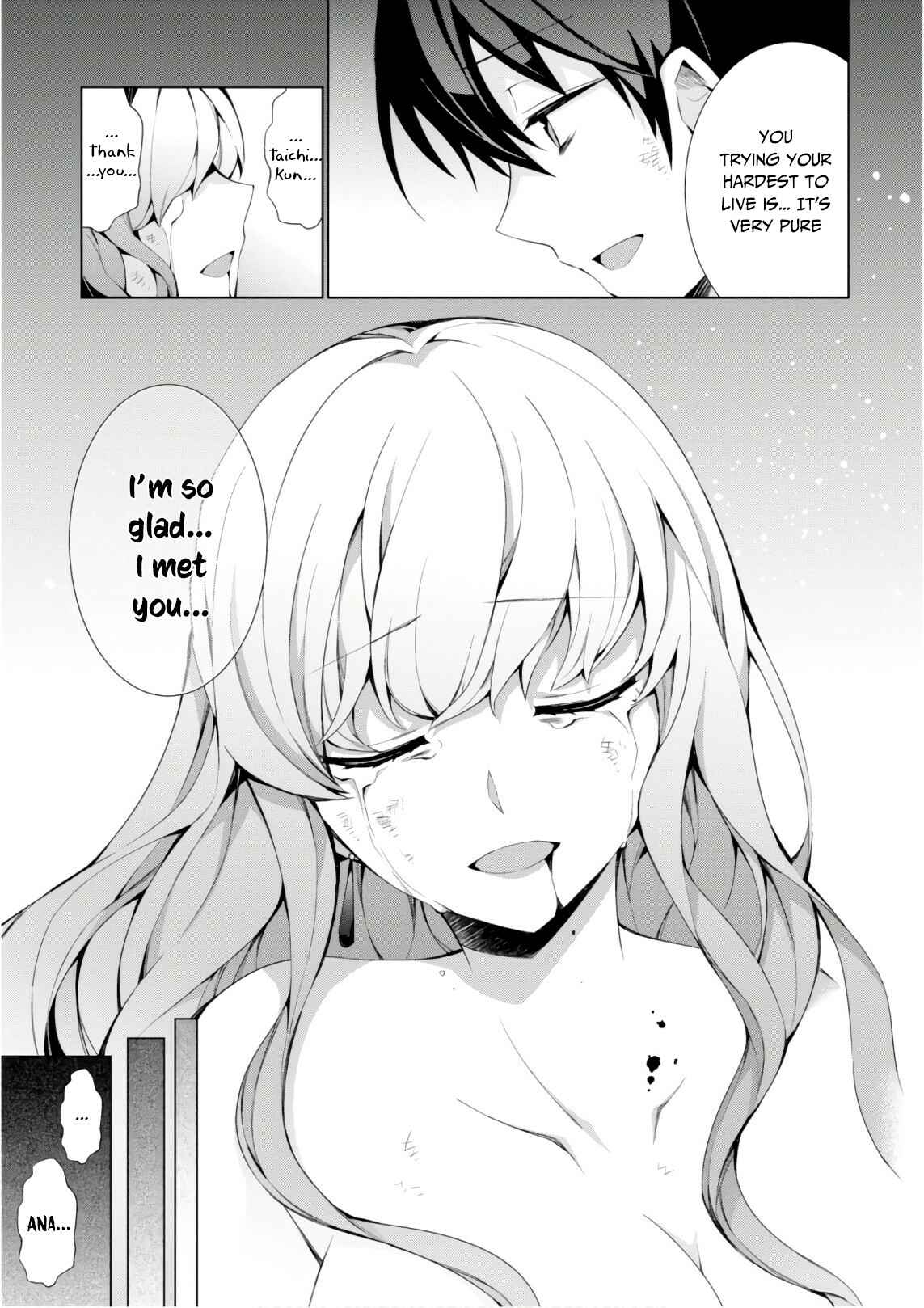 Isekai Cheat Magician Chapter 28 - Page 37