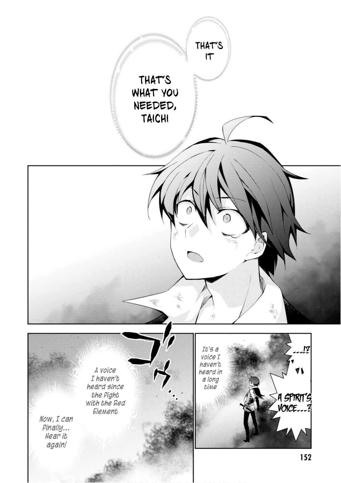 Isekai Cheat Magician Chapter 28 - Page 42