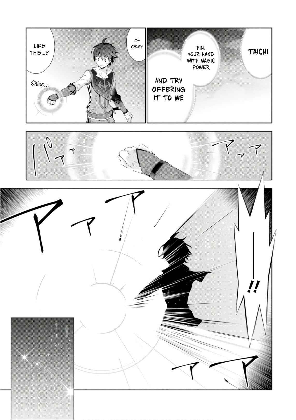 Isekai Cheat Magician Chapter 28 - Page 43
