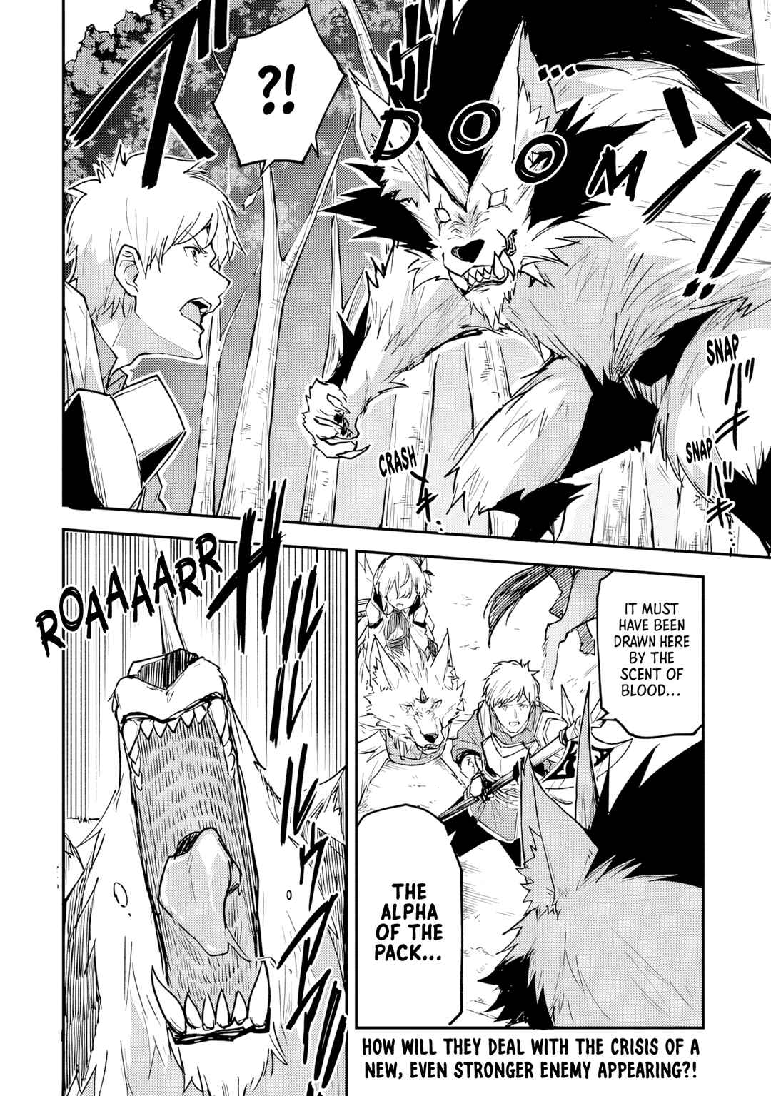 Outo no Hazure no Renkinjutsushi ~Hazure Shokugyou Datta node, Nonbiri Omise Keiei Shimasu~ Chapter 31 - Page 16
