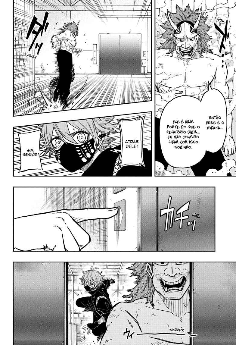 Shinobigoto Chapter 22 - Page 15