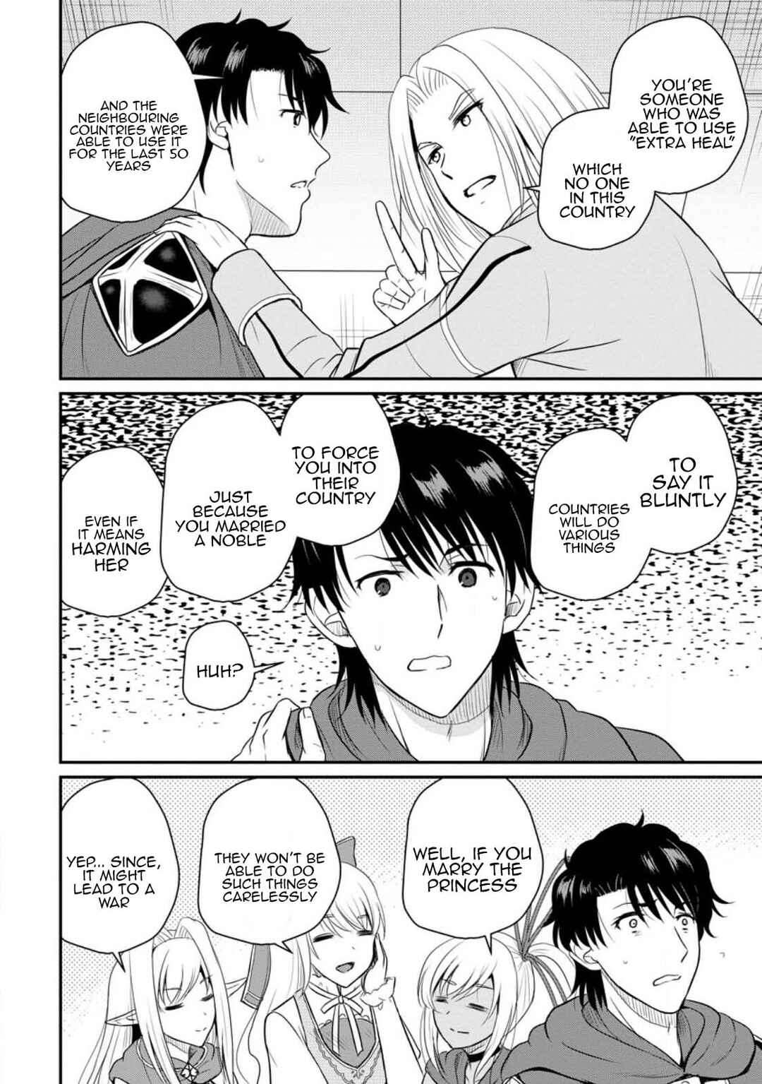 Ossan Teihen Chiyushi to Manamusume no Henkyou Life ~Chuunen Otoko ga Kaifuku Skill ni Kakusei Shite, Eiyuu e Nariagaru~ Chapter 38 - Page 26