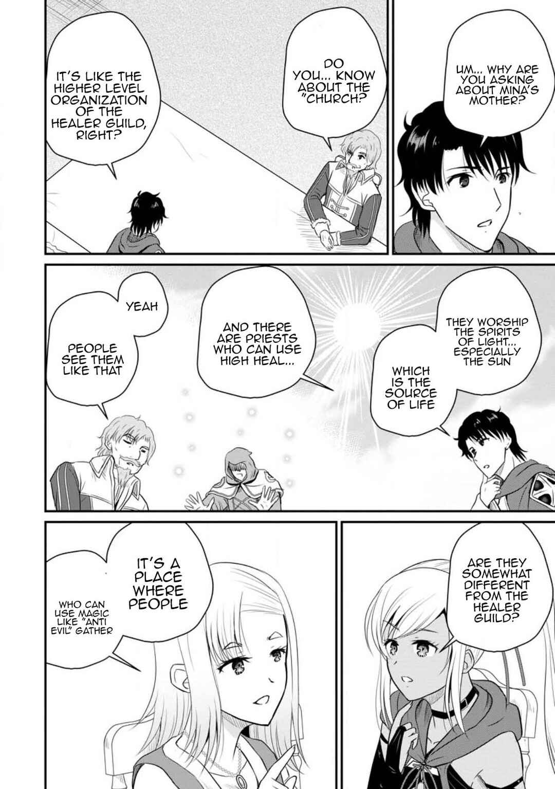 Ossan Teihen Chiyushi to Manamusume no Henkyou Life ~Chuunen Otoko ga Kaifuku Skill ni Kakusei Shite, Eiyuu e Nariagaru~ Chapter 38 - Page 4