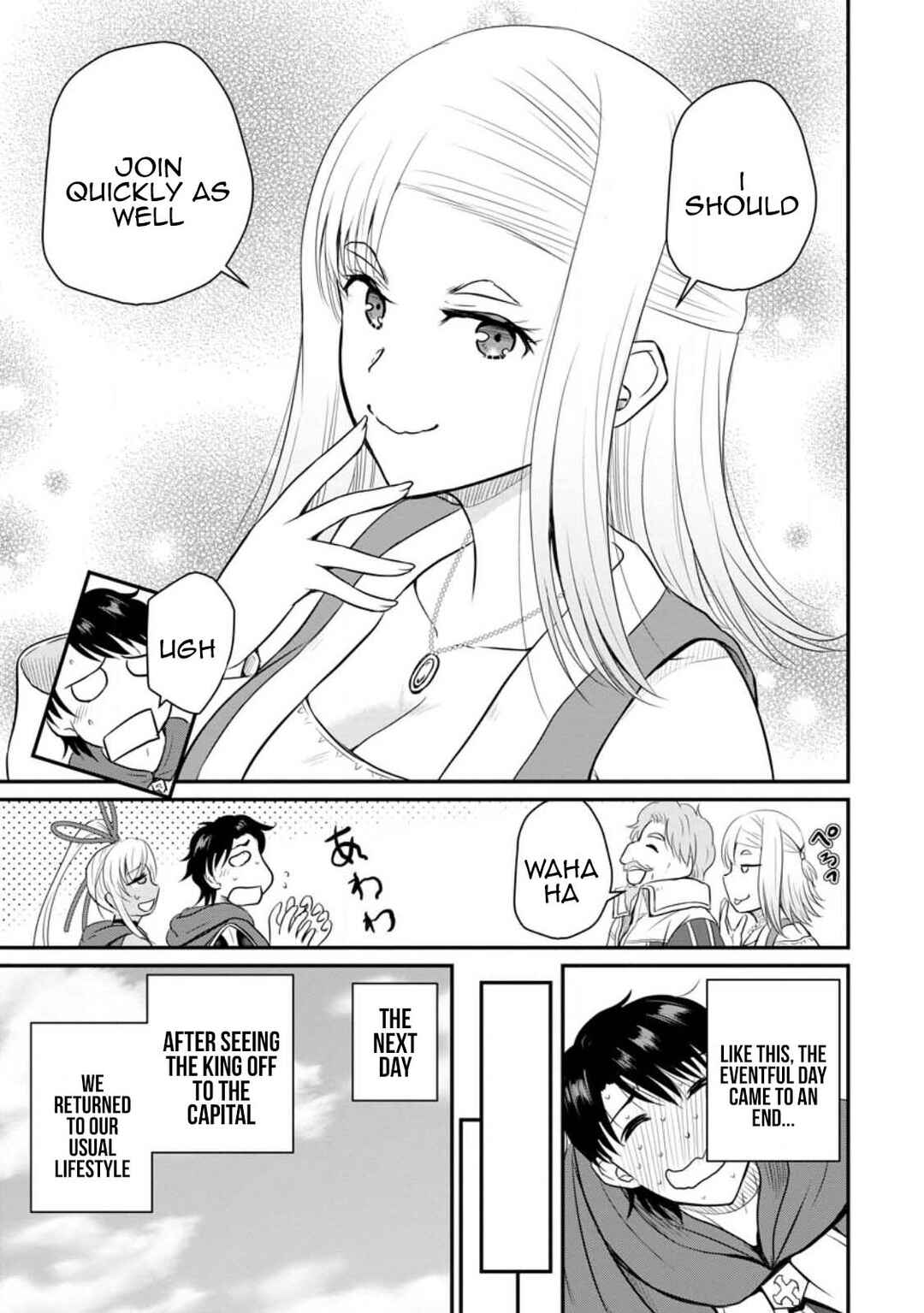 Ossan Teihen Chiyushi to Manamusume no Henkyou Life ~Chuunen Otoko ga Kaifuku Skill ni Kakusei Shite, Eiyuu e Nariagaru~ Chapter 38 - Page 9