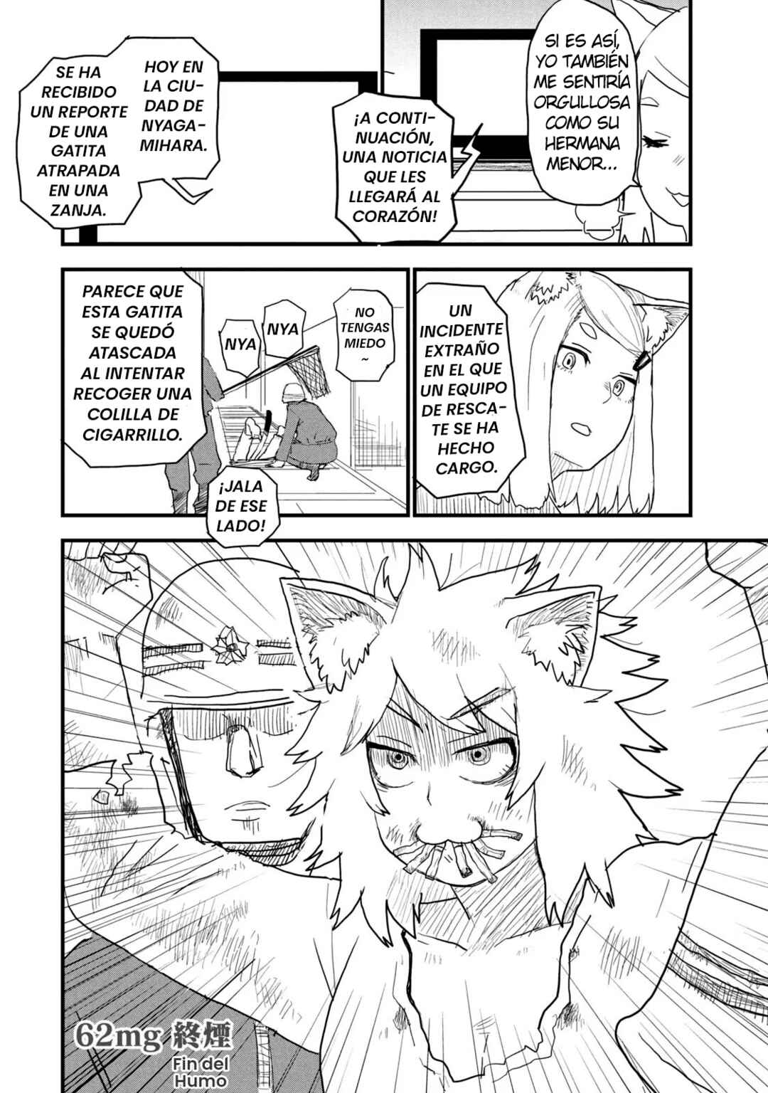 Yani Neko Chapter 62 - Page 4