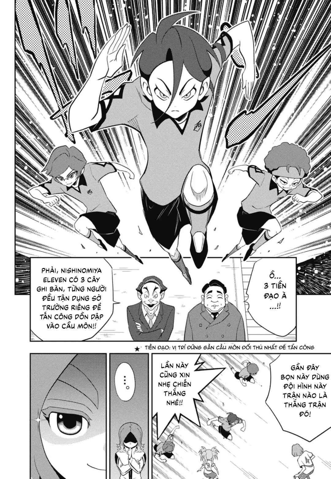 Inazuma Eleven: Heroes' Victory Road Chapter 2 - Page 10