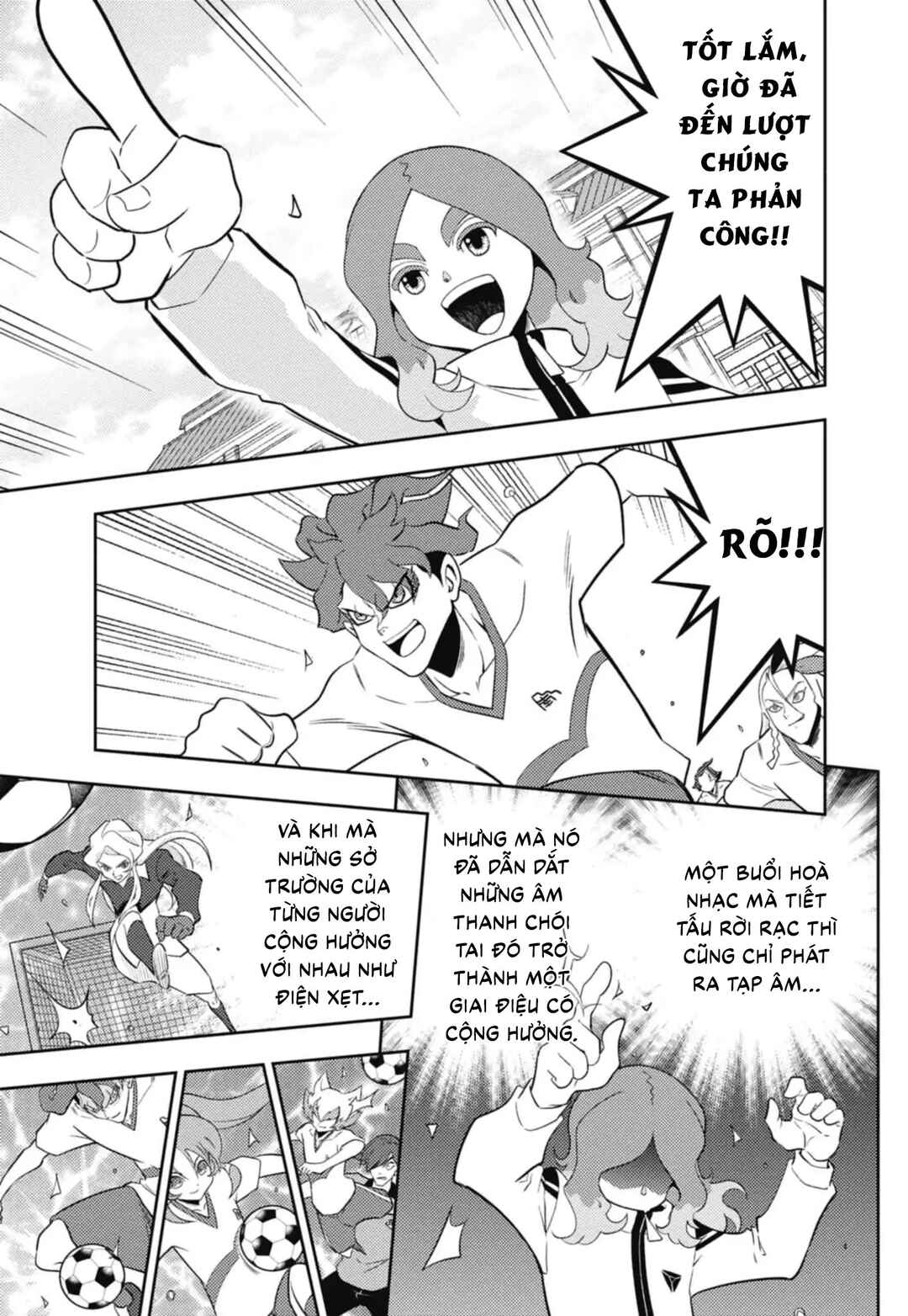Inazuma Eleven: Heroes' Victory Road Chapter 2 - Page 17