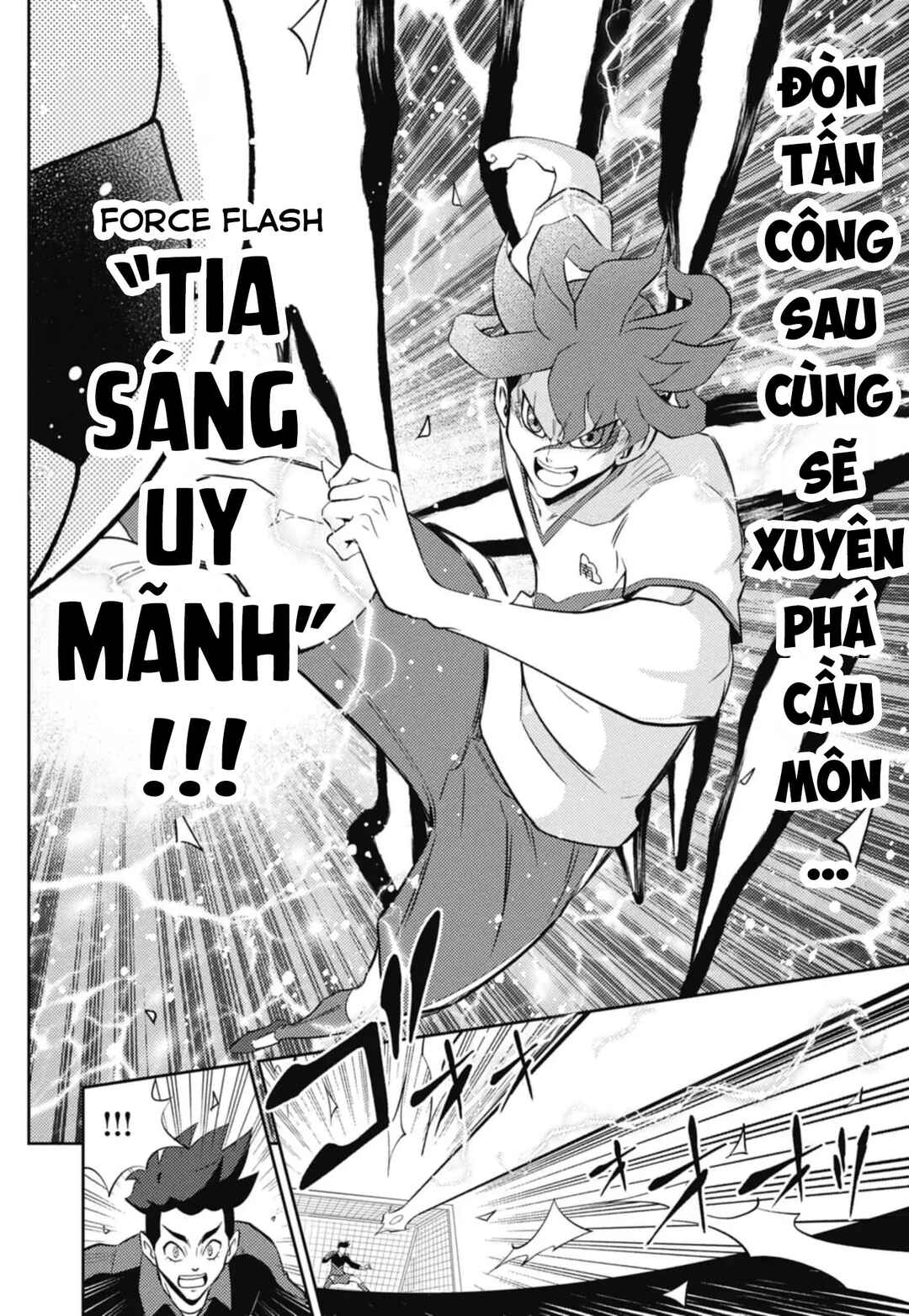 Inazuma Eleven: Heroes' Victory Road Chapter 2 - Page 18