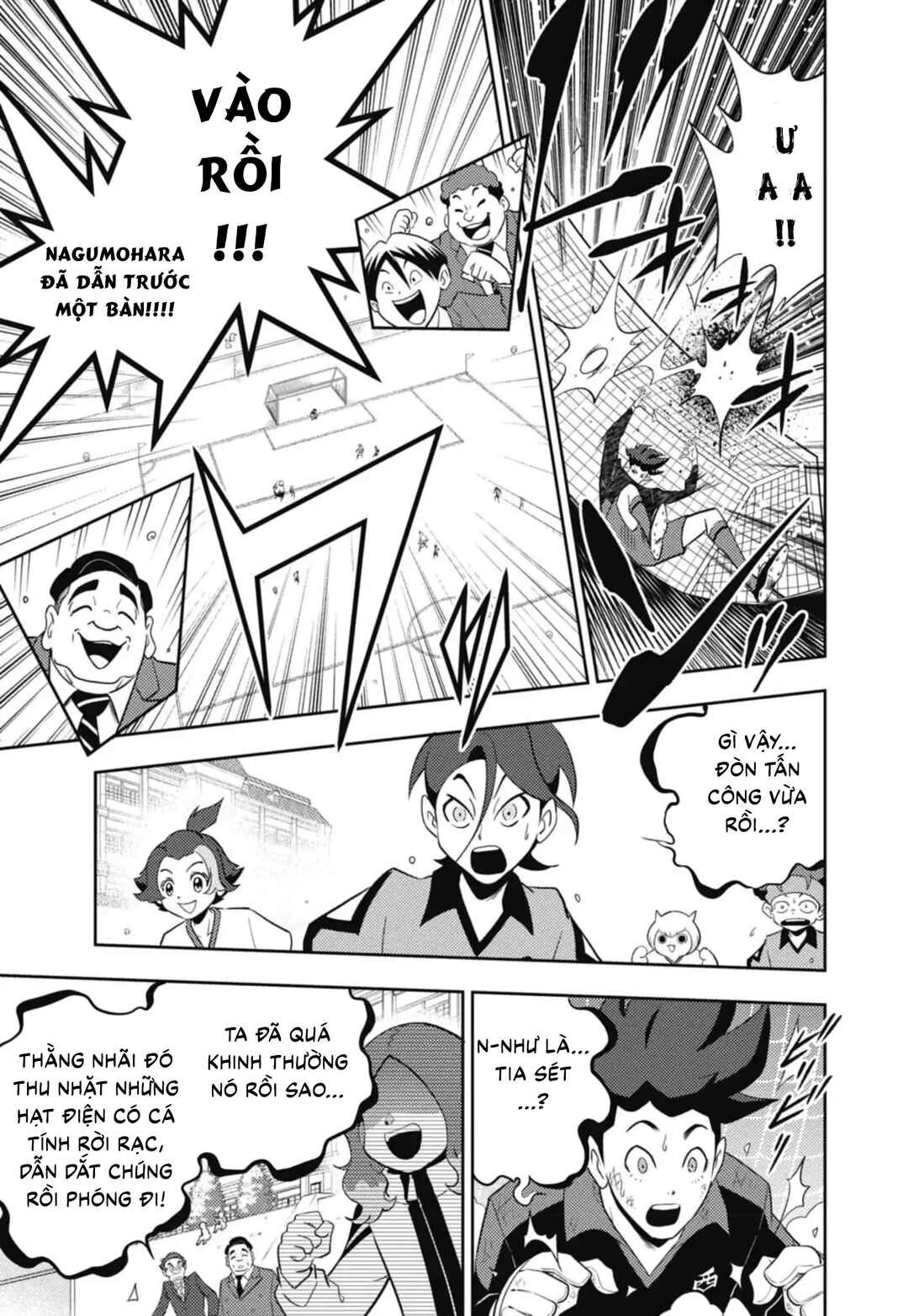 Inazuma Eleven: Heroes' Victory Road Chapter 2 - Page 19