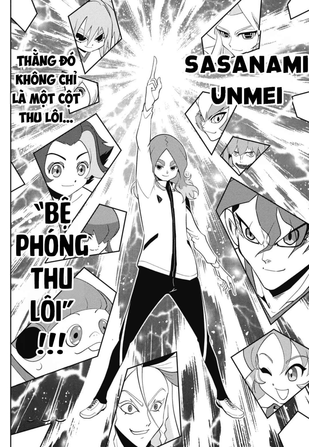Inazuma Eleven: Heroes' Victory Road Chapter 2 - Page 20