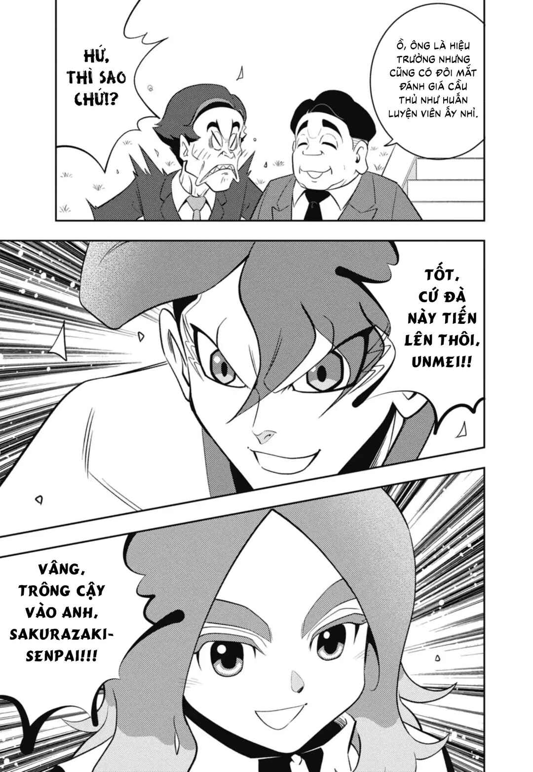 Inazuma Eleven: Heroes' Victory Road Chapter 2 - Page 21