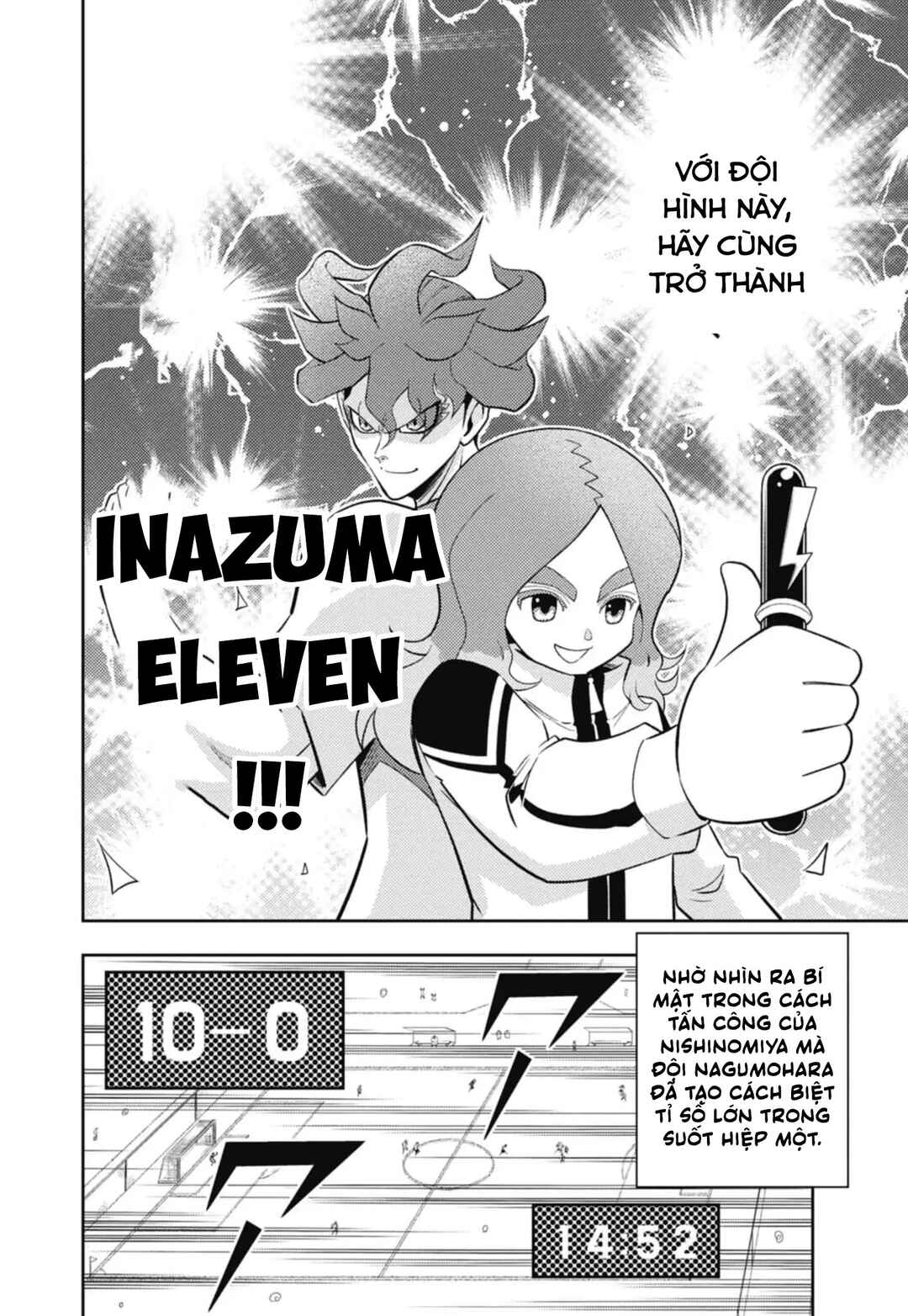 Inazuma Eleven: Heroes' Victory Road Chapter 2 - Page 22