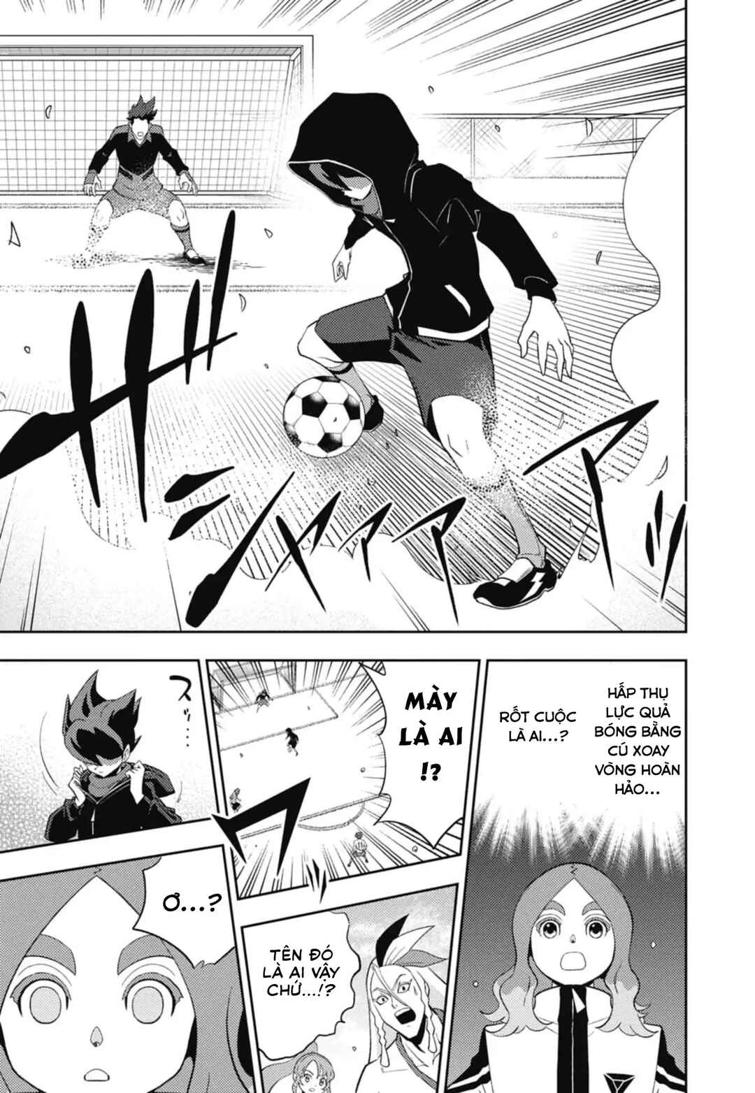 Inazuma Eleven: Heroes' Victory Road Chapter 2 - Page 25
