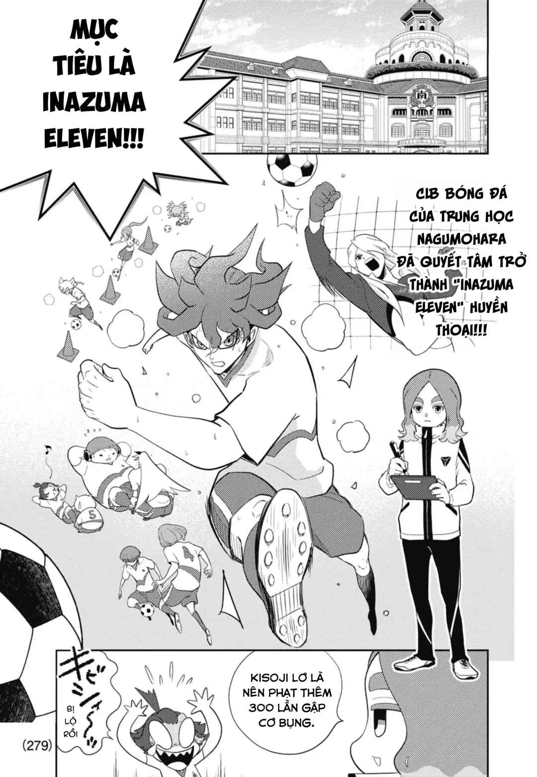 Inazuma Eleven: Heroes' Victory Road Chapter 2 - Page 3