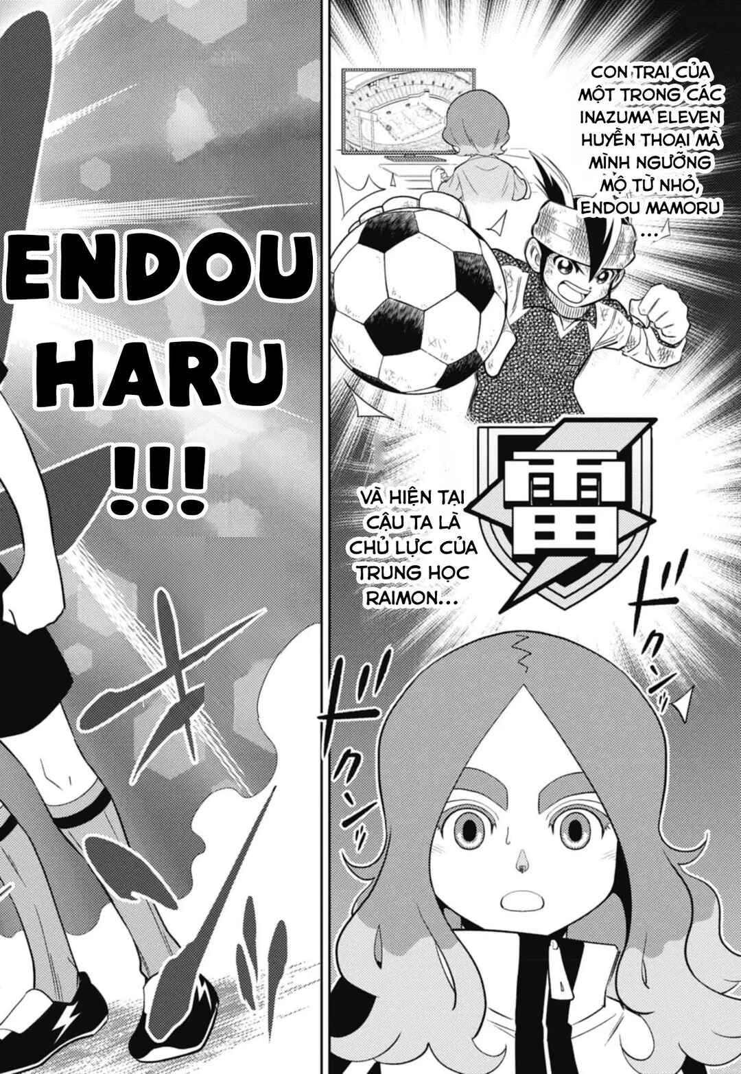 Inazuma Eleven: Heroes' Victory Road Chapter 2 - Page 33