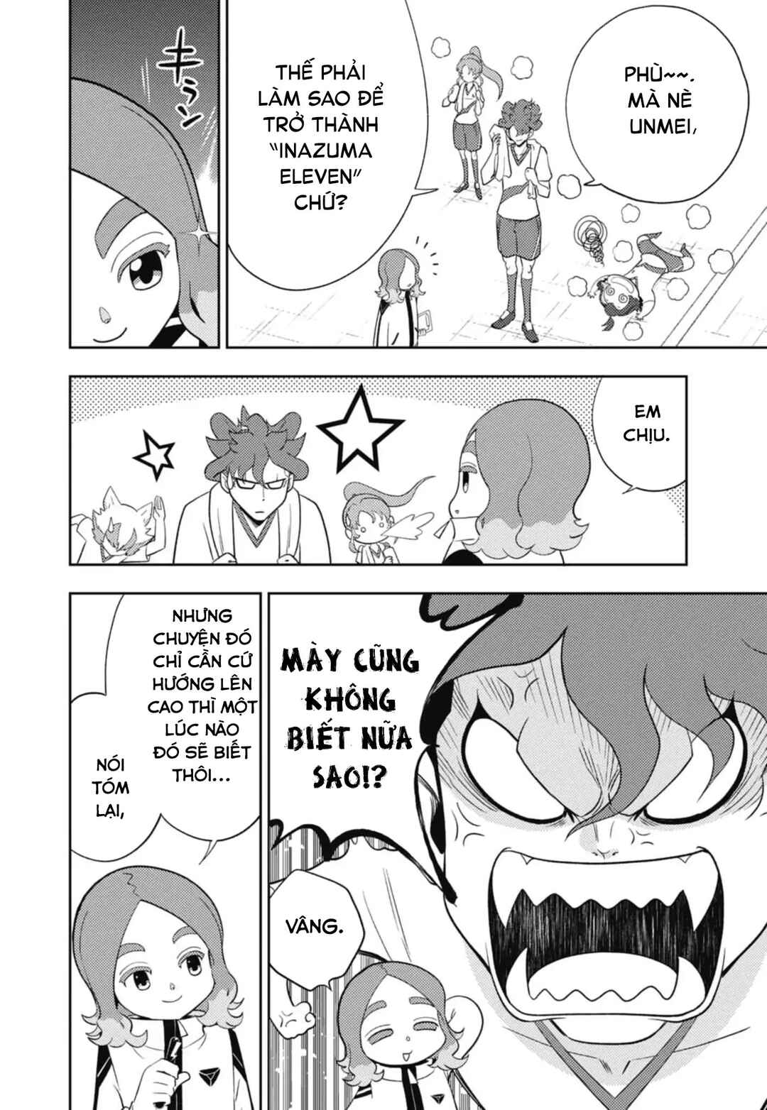 Inazuma Eleven: Heroes' Victory Road Chapter 2 - Page 4