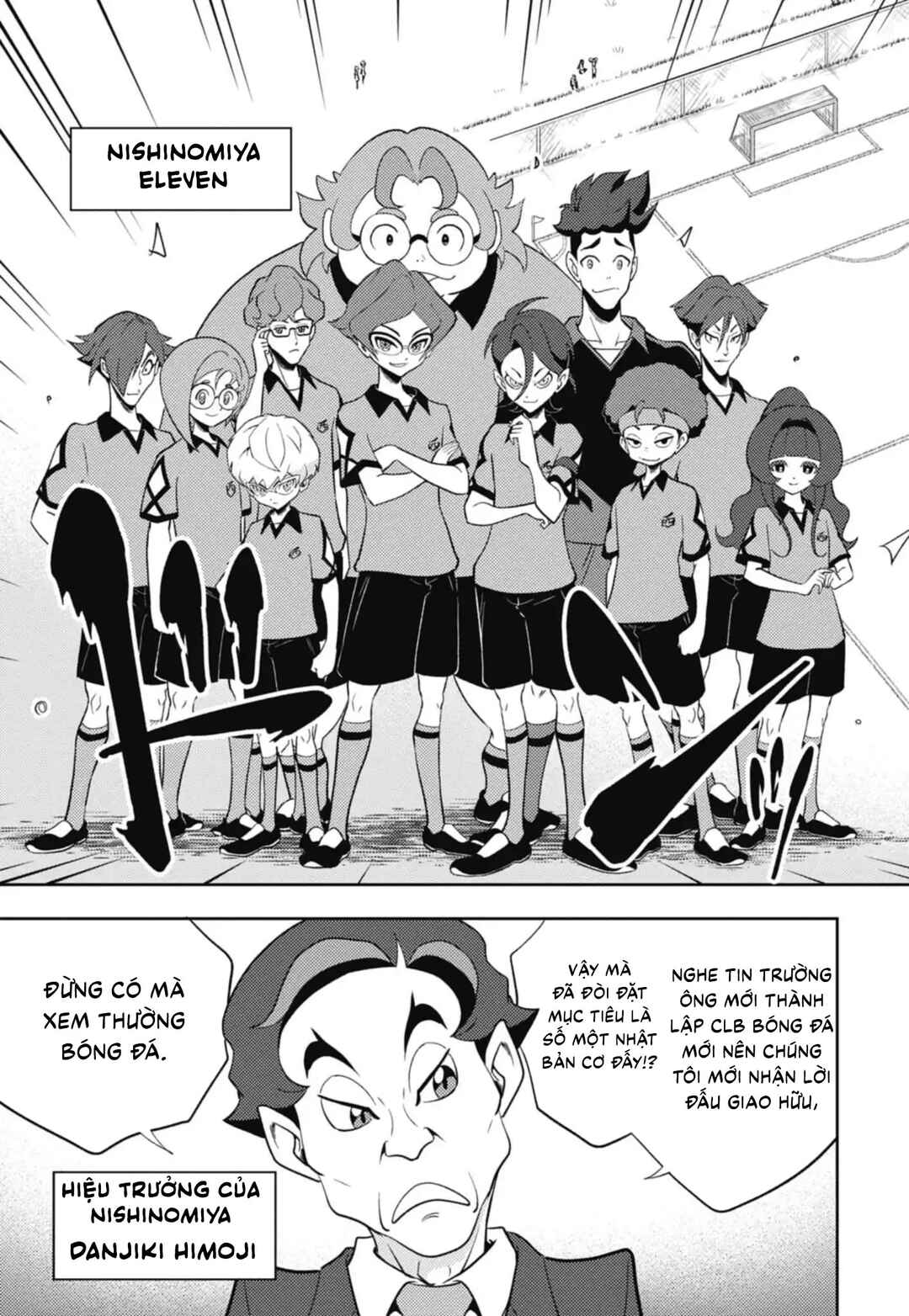 Inazuma Eleven: Heroes' Victory Road Chapter 2 - Page 7