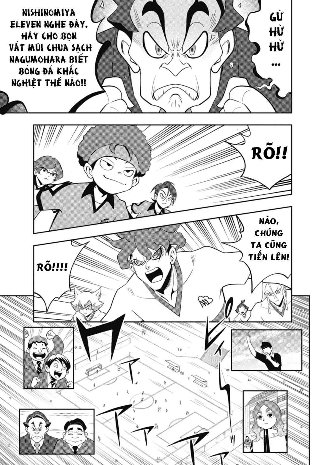 Inazuma Eleven: Heroes' Victory Road Chapter 2 - Page 9